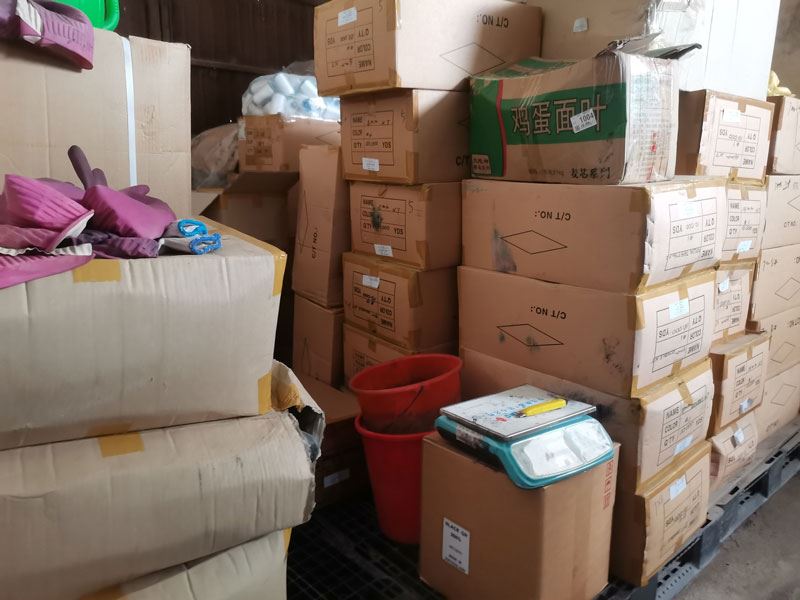 發(fā)制品輔料配件